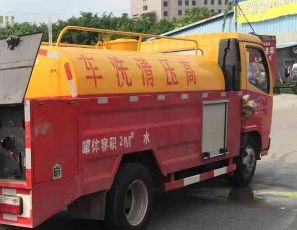 保定蠡县抽化粪池多少钱