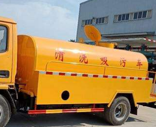 保定蠡县高压清洗油冷器电话