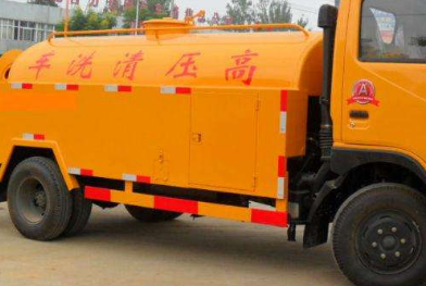 保定蠡县高压清洗油冷器电话