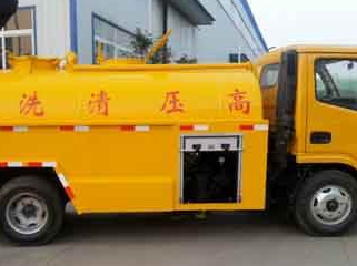 保定蠡县污水清运电话