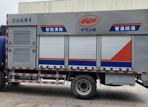 保定蠡县高压清洗板换公司