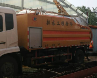 保定蠡县污水清运服务电话