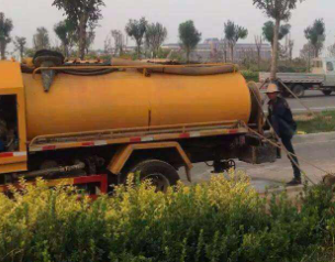 保定蠡县污水清运公司服务电话