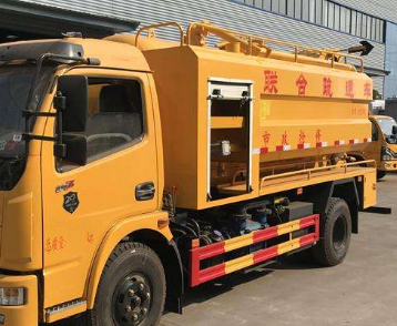 保定蠡县污水清运服务项目