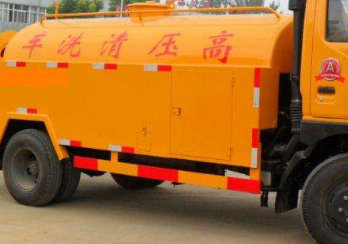 保定蠡县疏通下水道客服24小时服务