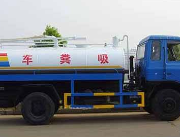 保定蠡县管道清洗公司的推荐客服