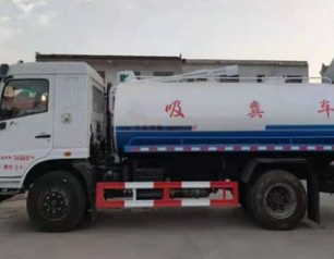 保定蠡县管道清洗电话号码