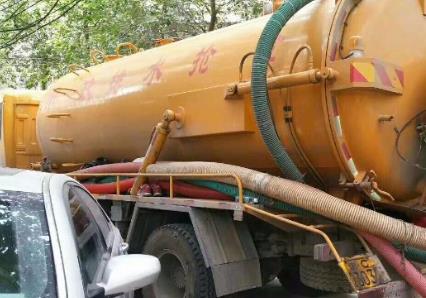 保定蠡县抽化粪池公司电话